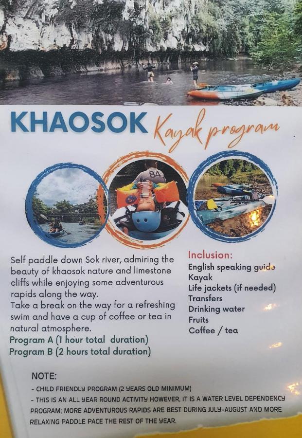 Resort Khao Sok Silver Cliff 2*